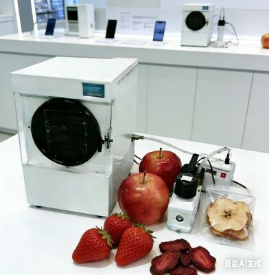 Máy sấy đông lạnh nhỏ: Tiết kiệm thực phẩm, giảm chất thải!